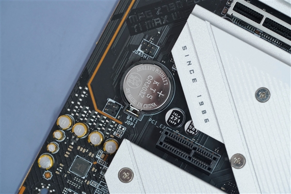 微星Z790 EDGE Ti MAX WIFI主板雙十一大促，權威硬件評測網站,www.cdhysqd.com