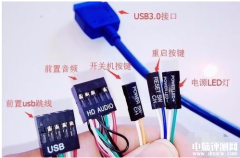 電腦裝機(jī)教程：裝機(jī)新手必學(xué)電腦主板跳線安裝圖解教程