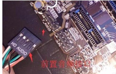 電腦裝機教程：裝機新手必學電腦主板跳線安裝圖解教程，權威硬件評測網站,www.cdhysqd.com