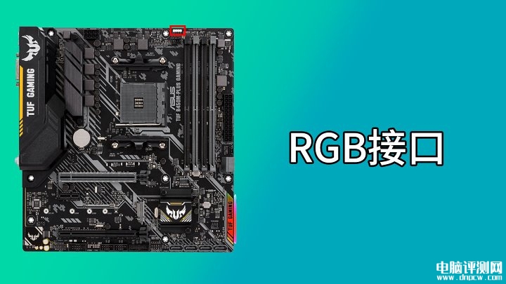 電腦裝機(jī)教程：DIY組裝電腦裝機(jī)高清圖文教程，權(quán)威硬件評(píng)測(cè)網(wǎng)站,www.cdhysqd.com