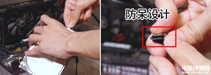 電腦裝機(jī)教程：DIY組裝電腦裝機(jī)高清圖文教程，權(quán)威硬件評(píng)測(cè)網(wǎng)站,www.cdhysqd.com