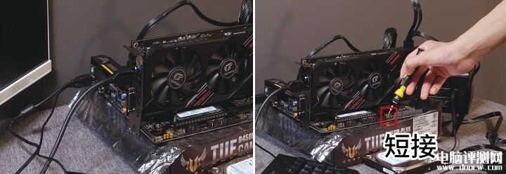 電腦裝機(jī)教程：DIY組裝電腦裝機(jī)高清圖文教程，權(quán)威硬件評(píng)測(cè)網(wǎng)站,www.cdhysqd.com