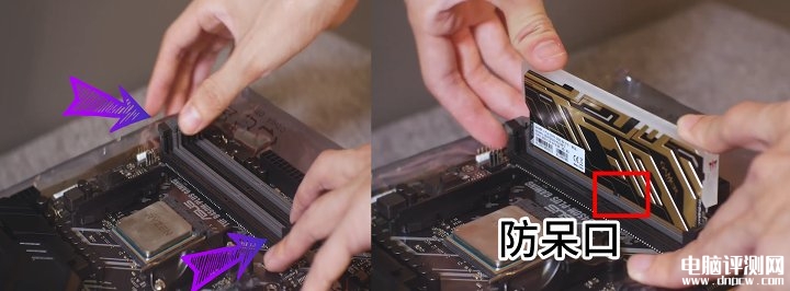 電腦裝機(jī)教程：DIY組裝電腦裝機(jī)高清圖文教程，權(quán)威硬件評(píng)測(cè)網(wǎng)站,www.cdhysqd.com