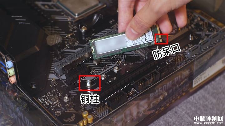 電腦裝機(jī)教程：DIY組裝電腦裝機(jī)高清圖文教程，權(quán)威硬件評(píng)測(cè)網(wǎng)站,www.cdhysqd.com