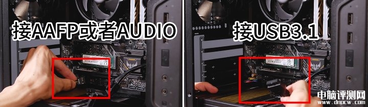 電腦裝機(jī)教程：DIY組裝電腦裝機(jī)高清圖文教程，權(quán)威硬件評(píng)測(cè)網(wǎng)站,www.cdhysqd.com