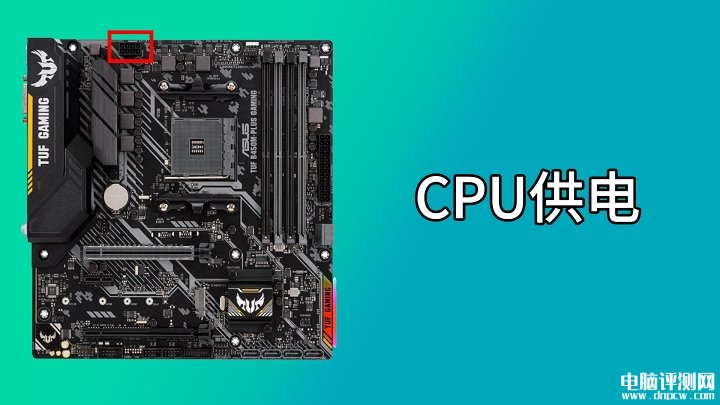 電腦裝機(jī)教程：DIY組裝電腦裝機(jī)高清圖文教程，權(quán)威硬件評(píng)測(cè)網(wǎng)站,www.cdhysqd.com