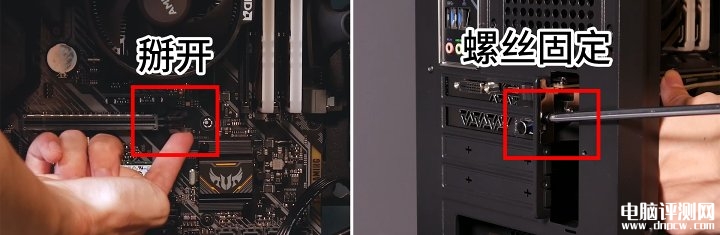 電腦裝機(jī)教程：DIY組裝電腦裝機(jī)高清圖文教程，權(quán)威硬件評(píng)測(cè)網(wǎng)站,www.cdhysqd.com