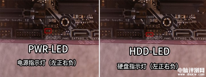 電腦裝機(jī)教程：DIY組裝電腦裝機(jī)高清圖文教程，權(quán)威硬件評(píng)測(cè)網(wǎng)站,www.cdhysqd.com