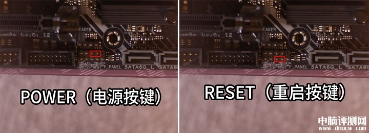 電腦裝機(jī)教程：DIY組裝電腦裝機(jī)高清圖文教程，權(quán)威硬件評(píng)測(cè)網(wǎng)站,www.cdhysqd.com