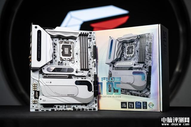 七彩虹iGame Z790D5 FLOW上架銷售 售價1999元,權威硬件評測網站,www.cdhysqd.com