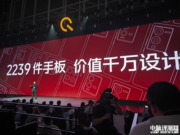 iQOO 12發布 傳奇版、賽道版和燃途三種配色售價3999元起，權威硬件評測網站,www.cdhysqd.com