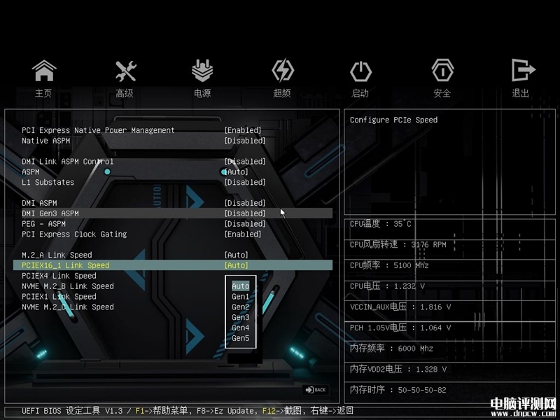 最新主板評測：銘瑄終結者B760M-GKD5主板評測，權威硬件評測網站,www.cdhysqd.com