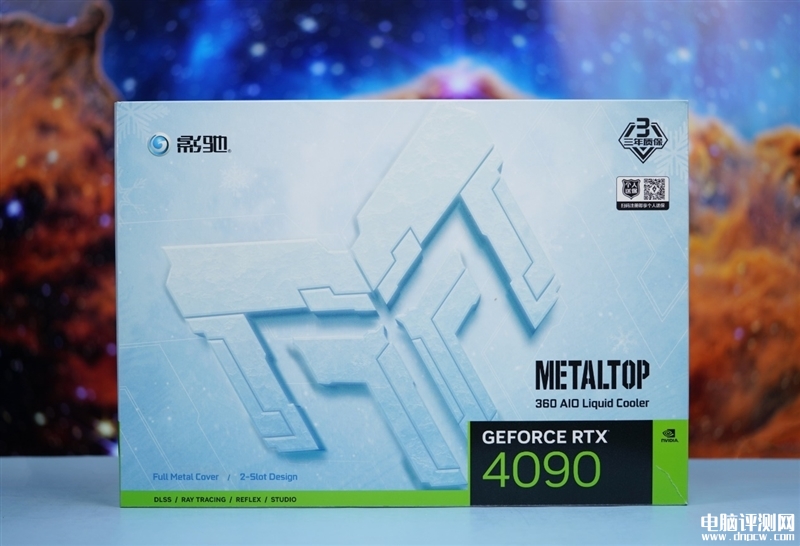 最新顯卡評測：影馳RTX 4090金屬大師AIO OC顯卡評測，權威硬件評測網站,www.cdhysqd.com