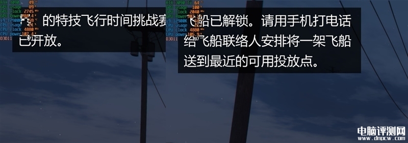 最新顯卡評測：影馳RTX 4090金屬大師AIO OC顯卡評測，權威硬件評測網站,www.cdhysqd.com