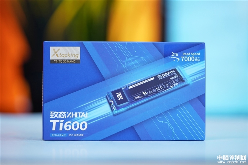 最新硬盤評測：長江存儲致態(tài)Ti600 2TB SSD評測，權威硬件評測網(wǎng)站,www.cdhysqd.com