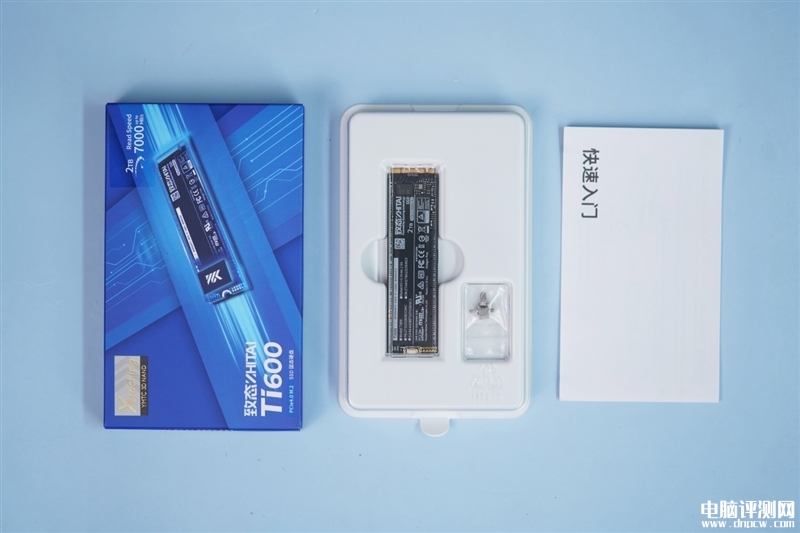 最新硬盤評測：長江存儲致態(tài)Ti600 2TB SSD評測，權威硬件評測網(wǎng)站,www.cdhysqd.com