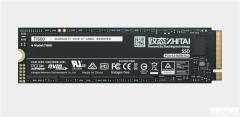 最新硬盤評測：長江存儲致態Ti600 2TB SSD評測