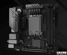 DIY攢機(jī)知識(shí)：H610主板最適合搭配哪些處理器