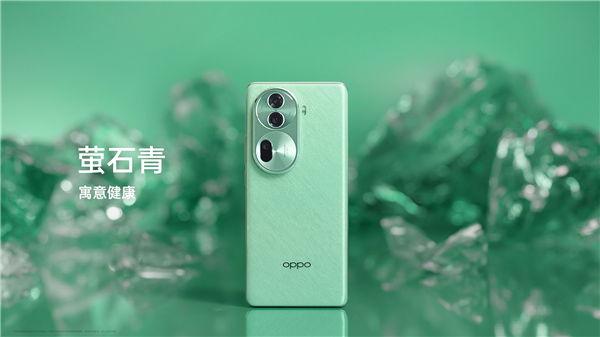 OPPO發布Reno 11標準版 天璣8200處理器11月25日開售，權威硬件評測網站,www.cdhysqd.com