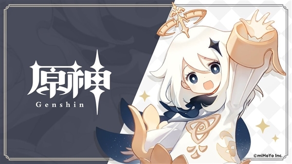 《原神》獲索尼PlayStation合作伙伴獎，權威硬件評測網(wǎng)站,www.cdhysqd.com