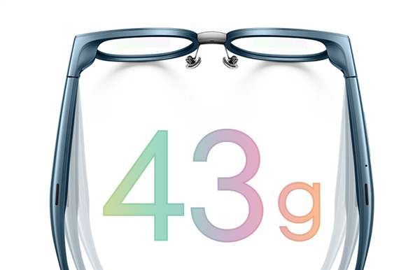 魅族MYVU AR眼鏡上架銷售 43g超輕設計售價2499元，權威硬件評測網站,www.cdhysqd.com