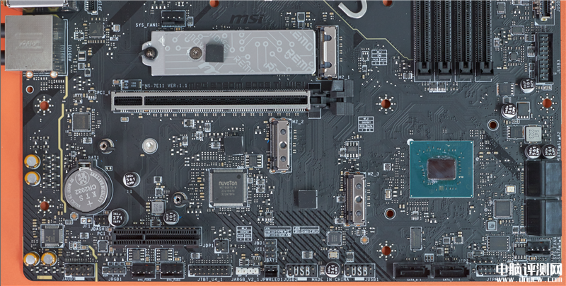 最新主板評測：微星MPG B760M EDGE TI WIFI 刀鋒 鈦 主板評測，權威硬件評測網站,www.cdhysqd.com