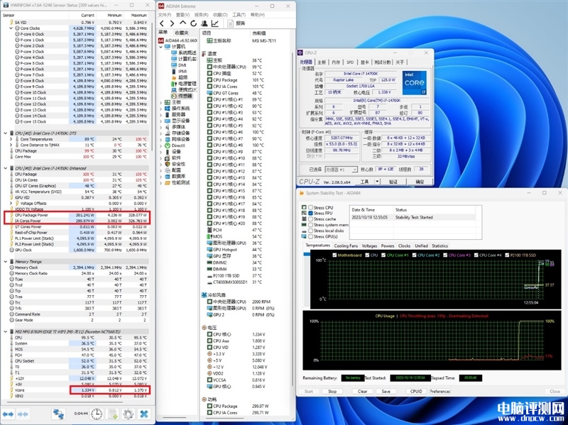 最新主板評測：微星MPG B760M EDGE TI WIFI 刀鋒 鈦 主板評測，權威硬件評測網站,www.cdhysqd.com
