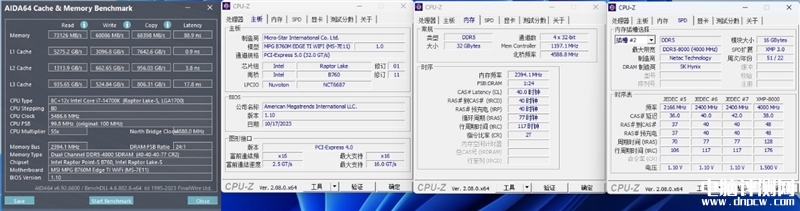 最新主板評測：微星MPG B760M EDGE TI WIFI 刀鋒 鈦 主板評測，權威硬件評測網站,www.cdhysqd.com