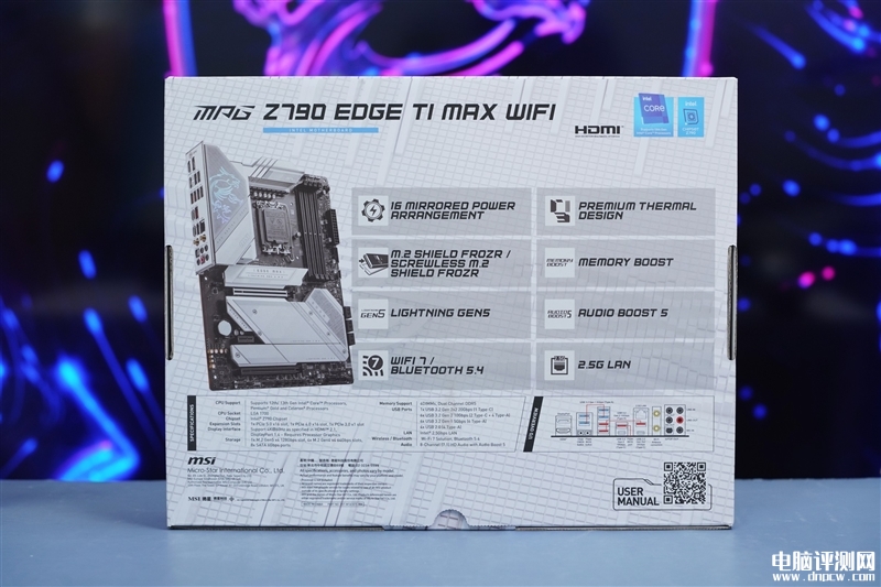 最新主板評測：微星MPG Z790 EDGE TI MAX WIFI刀鋒鈦主板評測，權(quán)威硬件評測網(wǎng)站,www.cdhysqd.com