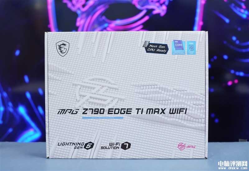 最新主板評測：微星MPG Z790 EDGE TI MAX WIFI刀鋒鈦主板評測，權(quán)威硬件評測網(wǎng)站,www.cdhysqd.com
