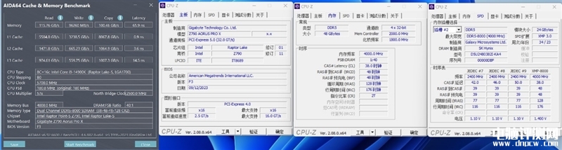 最新內存評測：影馳HOF PRO DDR5-8000 24GB內存評測，權威硬件評測網站,www.cdhysqd.com