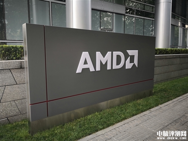 AMD推出Radeon RX 7600 XT顯卡 6nm工藝制造+16GB顯存，權威硬件評測網站,www.cdhysqd.com