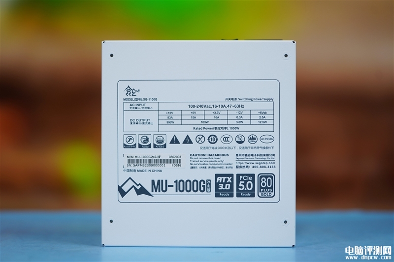 最新電源評測：鑫谷昆侖MU-1000G冰山版電源評測，權威硬件評測網站,www.cdhysqd.com