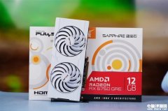 最新顯卡評測：AMD RX 6750 GRE顯卡評測