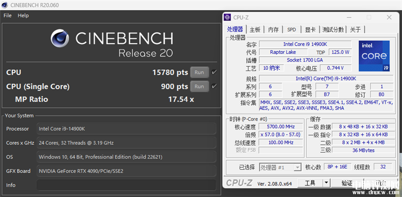 最新主板評測：技嘉冰雕X Z790 AORUS PRO X主板評測，權(quán)威硬件評測網(wǎng)站,www.cdhysqd.com
