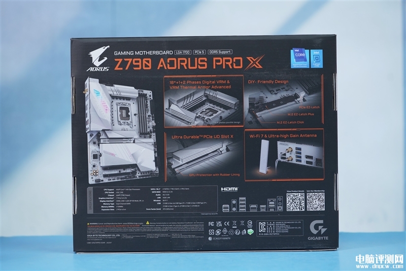 最新主板評測：技嘉冰雕X Z790 AORUS PRO X主板評測，權(quán)威硬件評測網(wǎng)站,www.cdhysqd.com