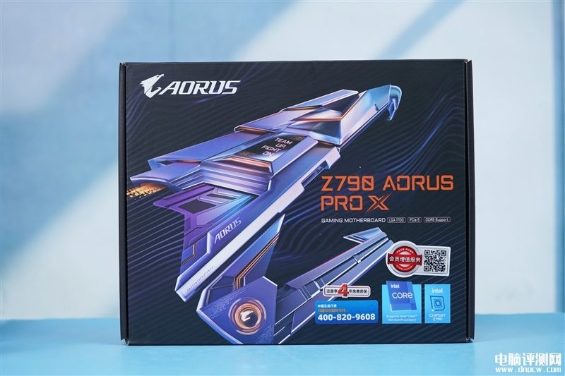 最新主板評測：技嘉冰雕X Z790 AORUS PRO X主板評測，權(quán)威硬件評測網(wǎng)站,www.cdhysqd.com