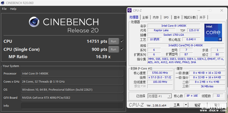 最新主板評測：技嘉冰雕X Z790 AORUS PRO X主板評測，權(quán)威硬件評測網(wǎng)站,www.cdhysqd.com
