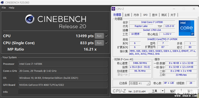 最新主板測試：七彩虹CVN B760I FROZEN WIFI D5 V20 DDR5登陸艦評測，權威硬件評測網站,www.cdhysqd.com
