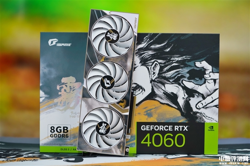 最新顯卡評測：七彩虹iGame RTX 4060霧山五行定制版OC 8GB顯卡評測，權威硬件評測網站,www.cdhysqd.com