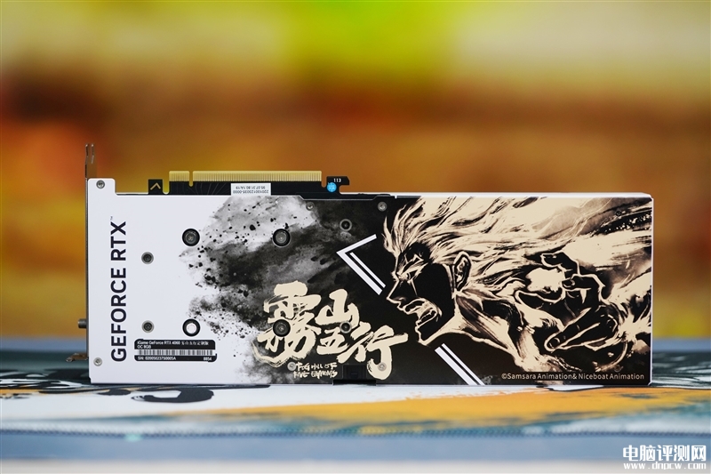 最新顯卡評測：七彩虹iGame RTX 4060霧山五行定制版OC 8GB顯卡評測，權威硬件評測網站,www.cdhysqd.com