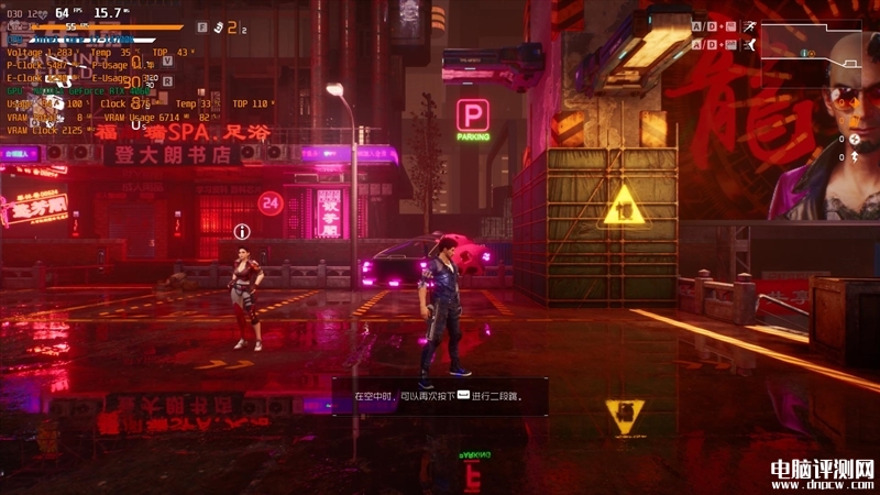 最新顯卡評測：七彩虹iGame RTX 4060霧山五行定制版OC 8GB顯卡評測，權威硬件評測網站,www.cdhysqd.com