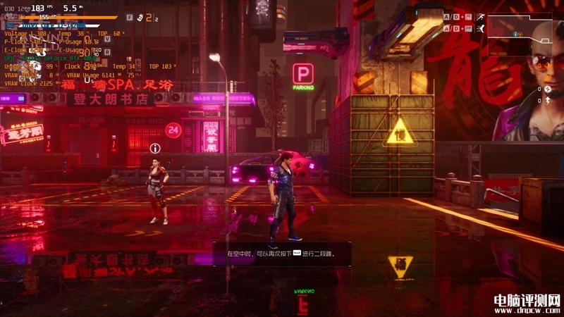 最新顯卡評測：七彩虹iGame RTX 4060霧山五行定制版OC 8GB顯卡評測，權威硬件評測網站,www.cdhysqd.com