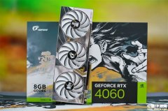最新顯卡評測：七彩虹iGame RTX 4060霧山五行定制版OC 8GB顯卡評測