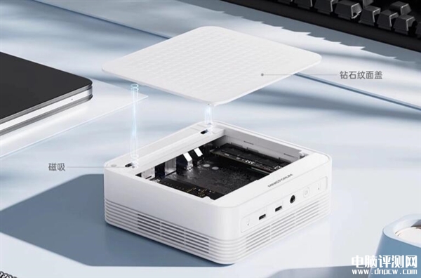 銘凡UM690WT迷你主機上市1799元起，權威硬件評測網站,www.cdhysqd.com