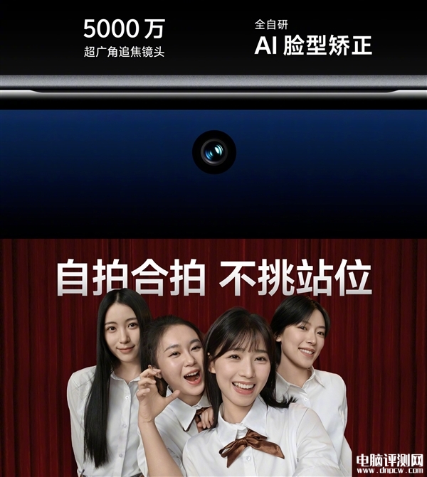 vivo S19發(fā)布 搭載高通第三代驍龍7處理器售價(jià)2499元起，權(quán)威硬件評(píng)測(cè)網(wǎng)站,www.cdhysqd.com