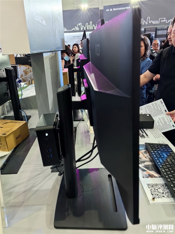 微星PRO MP 120Hz系列極窄邊框商用顯示器發(fā)布，權威硬件評測網站,www.cdhysqd.com