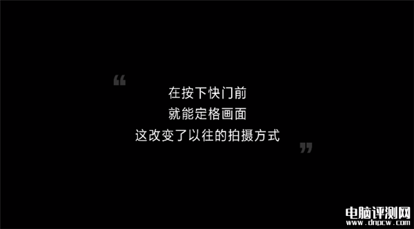 尼康Z6 III正式官宣 6月17日發布，權威硬件評測網站,www.cdhysqd.com