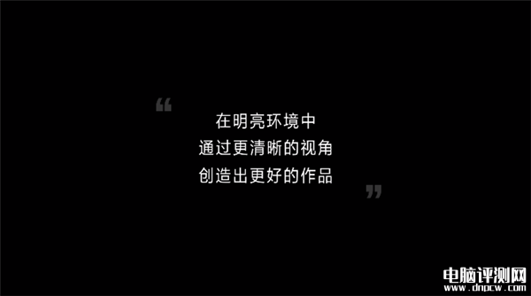 尼康Z6 III正式官宣 6月17日發布，權威硬件評測網站,www.cdhysqd.com