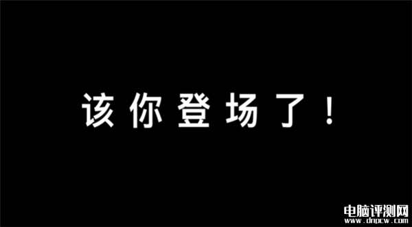 尼康Z6 III正式官宣 6月17日發布，權威硬件評測網站,www.cdhysqd.com
